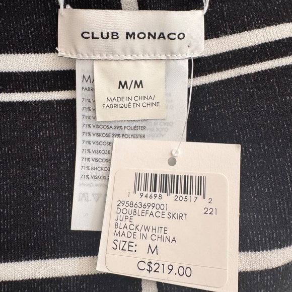 Club Monaco Doubleface Skirt - Picture 4 of 4